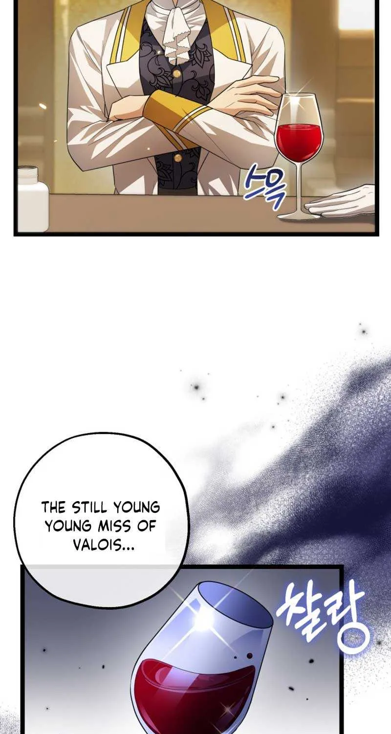 The Villain’s Daughter Plans to Run Away Chapter 7 page 9 - 