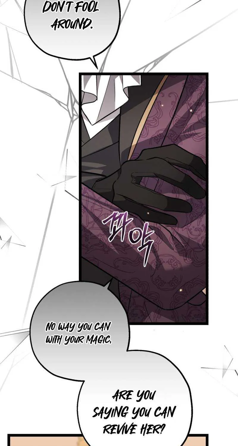 The Villain’s Daughter Plans to Run Away Chapter 7 page 84 - 