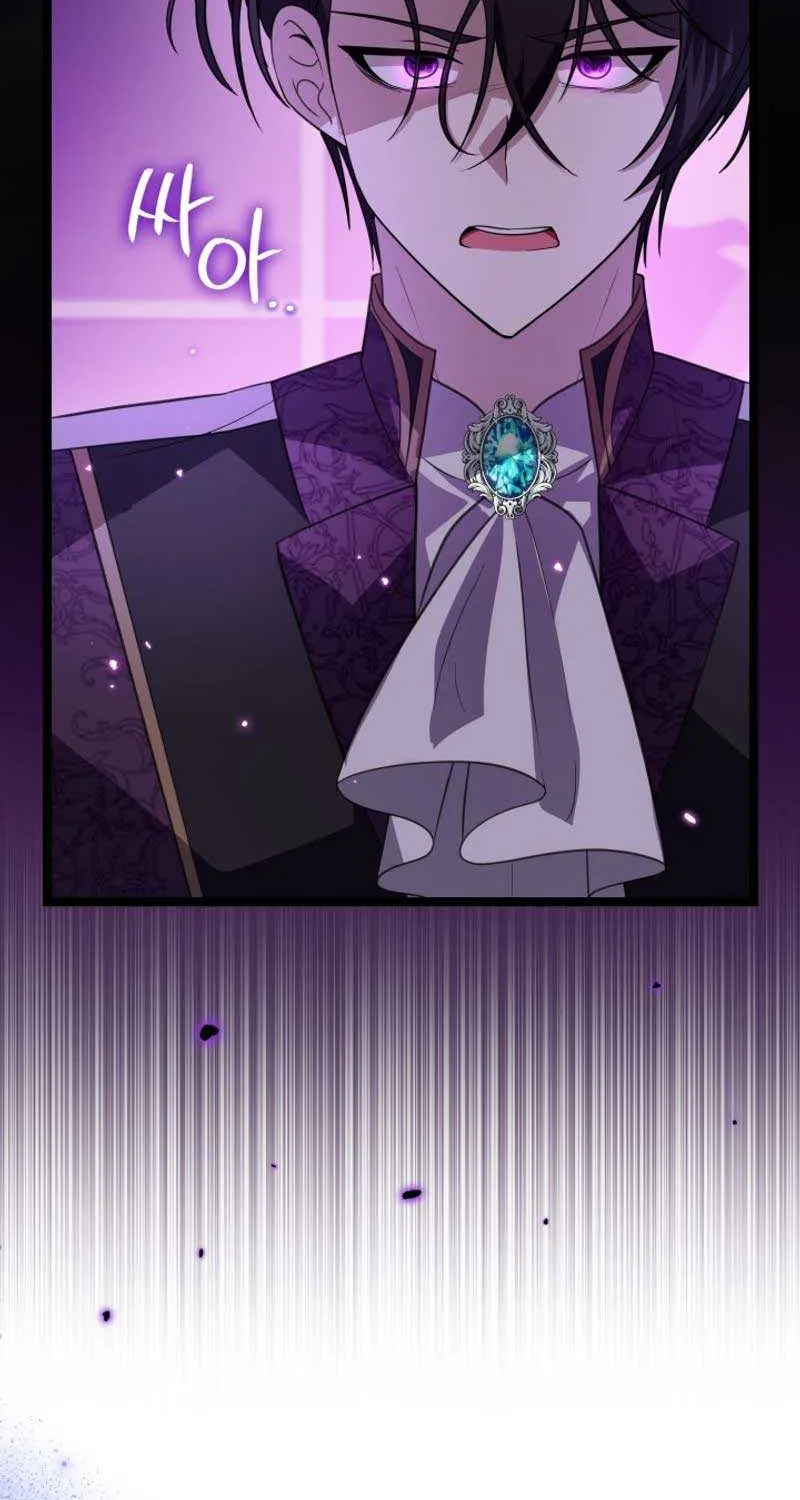 The Villain’s Daughter Plans to Run Away Chapter 7 page 89 - 