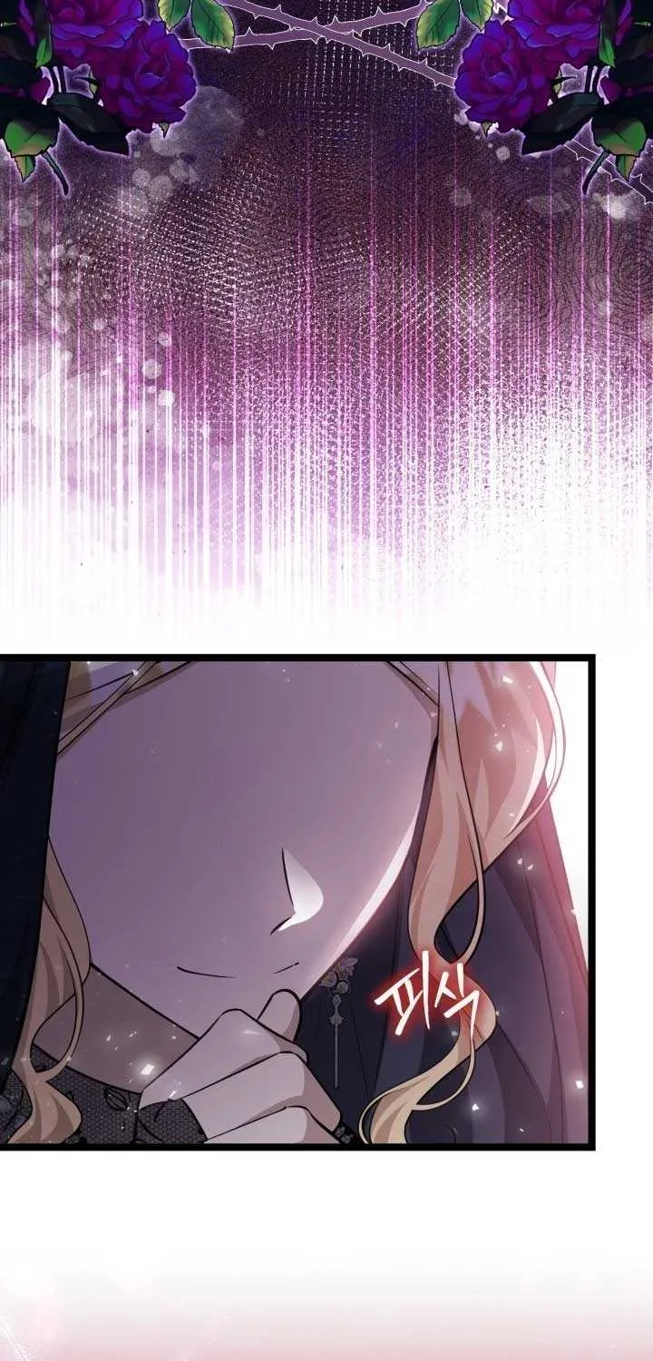 The Villain’s Daughter Plans to Run Away Chapter 70 page 42 - 