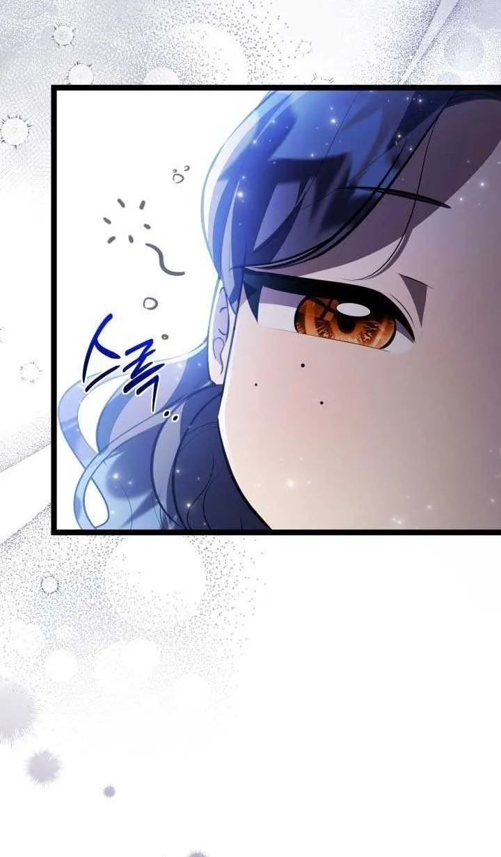 The Villain’s Daughter Plans to Run Away Chapter 70 page 65 - 