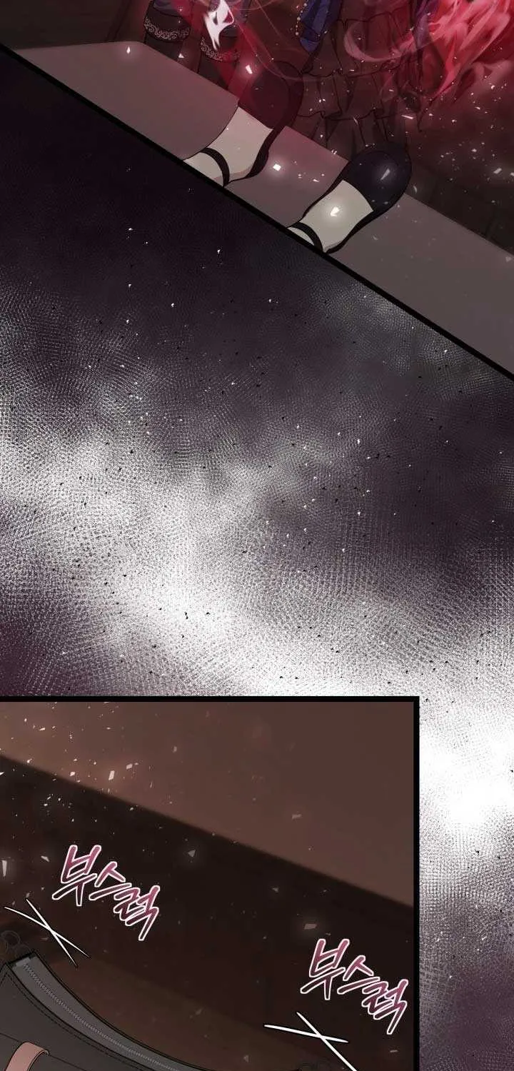 The Villain’s Daughter Plans to Run Away Chapter 70 page 79 - 