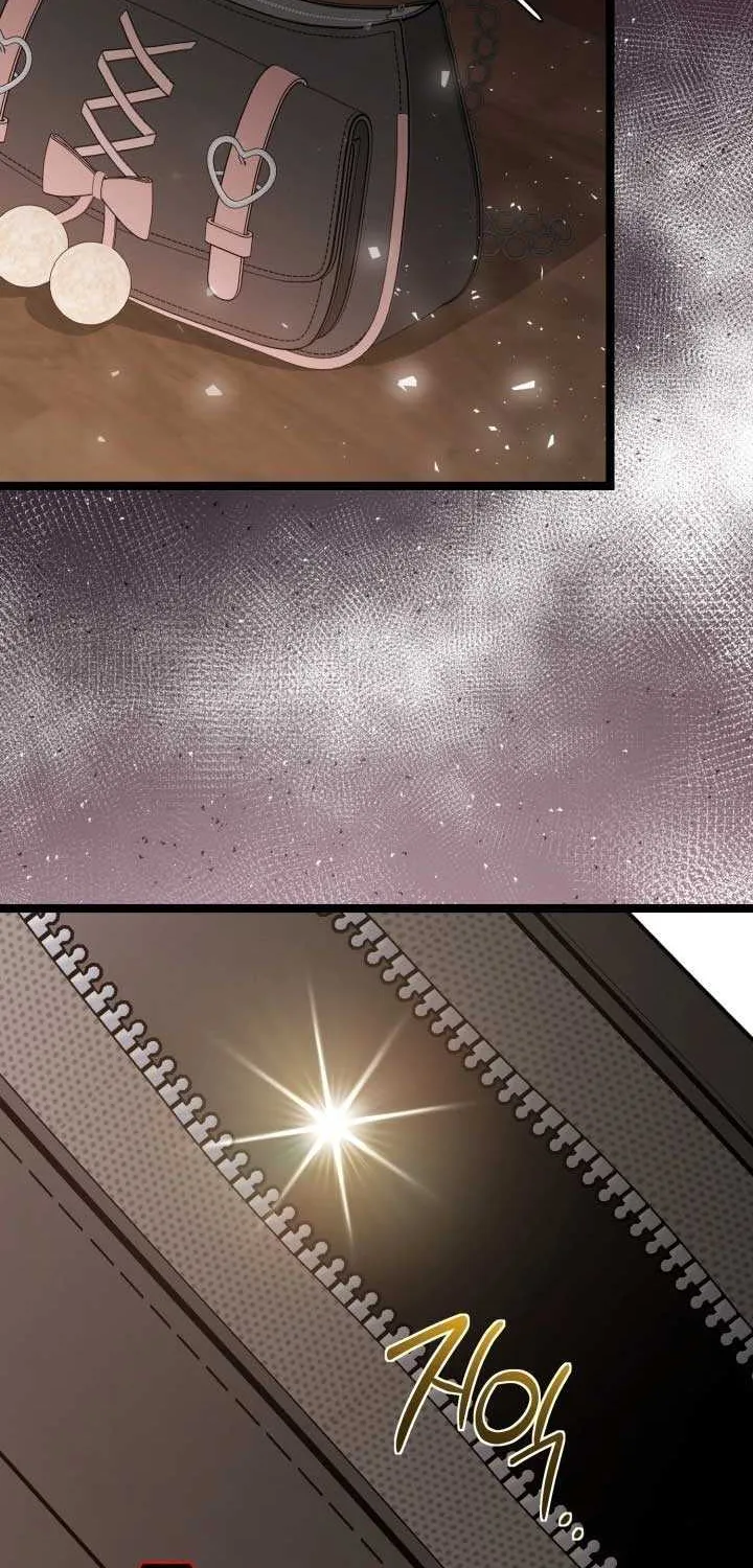 The Villain’s Daughter Plans to Run Away Chapter 70 page 80 - 