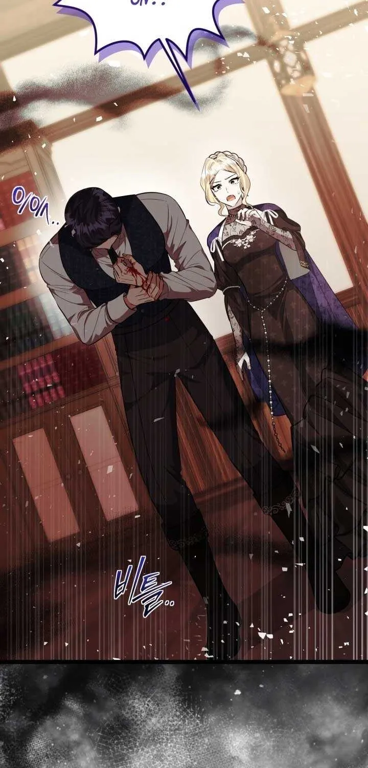 The Villain’s Daughter Plans to Run Away Chapter 70 page 84 - 