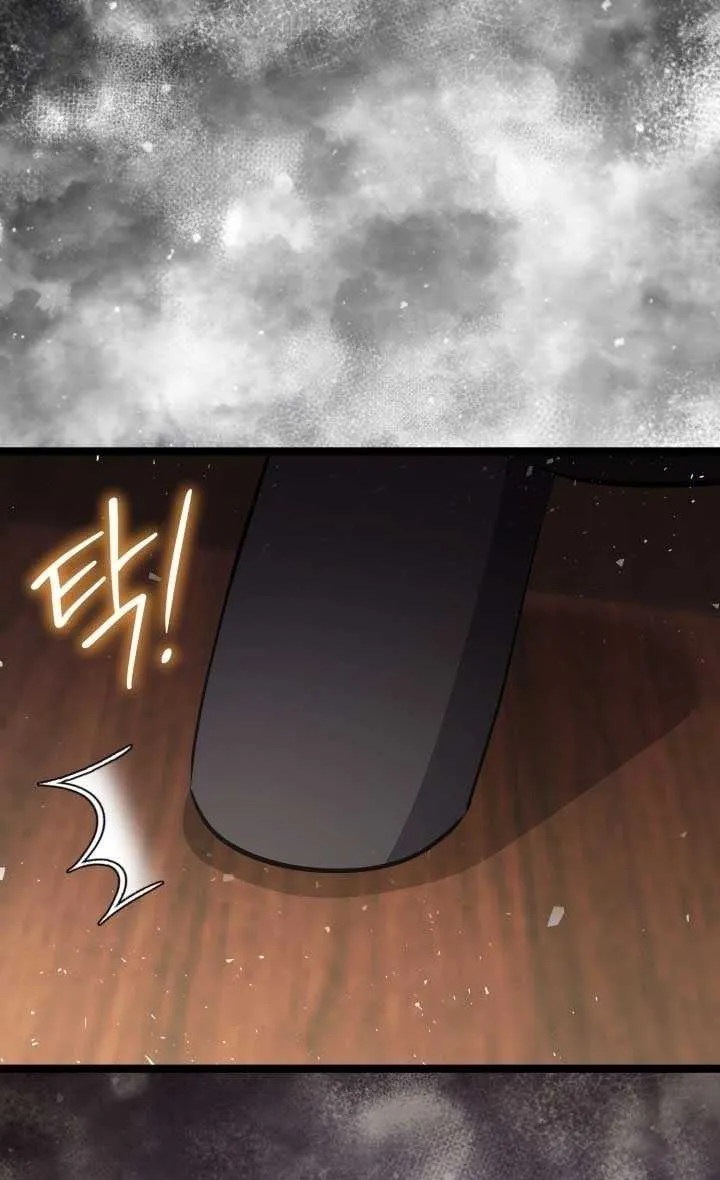 The Villain’s Daughter Plans to Run Away Chapter 70 page 85 - 