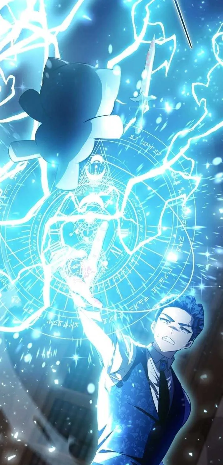 The Villain’s Daughter Plans to Run Away Chapter 71 page 16 - 