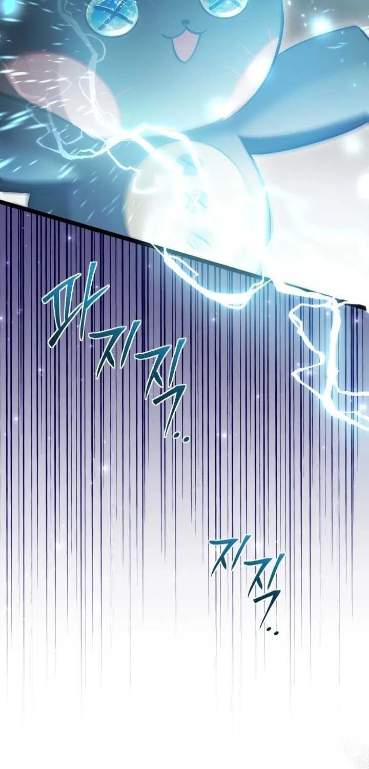 The Villain’s Daughter Plans to Run Away Chapter 71 page 18 - 
