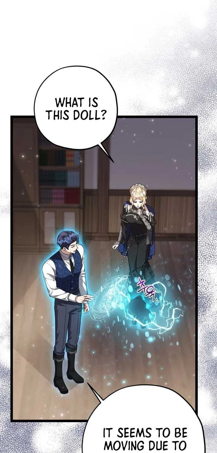 The Villain’s Daughter Plans to Run Away Chapter 71 page 19 - 