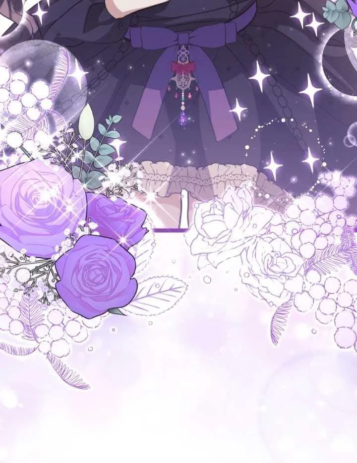 The Villain’s Daughter Plans to Run Away Chapter 71 page 38 - 