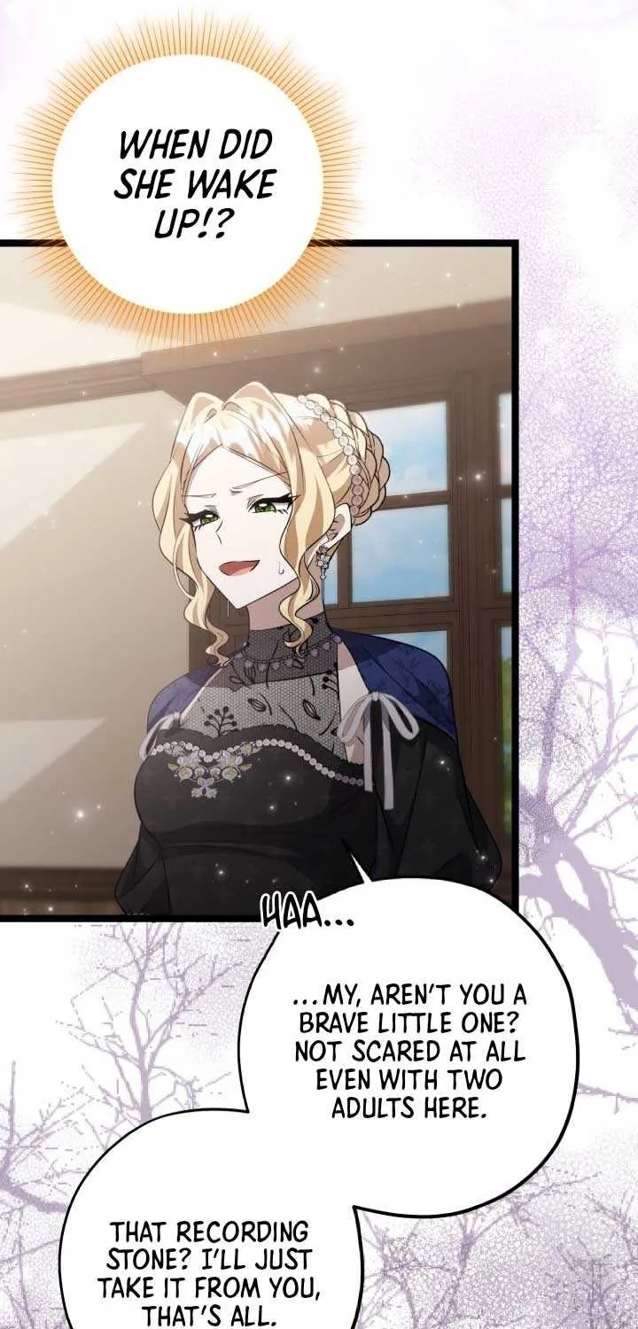 The Villain’s Daughter Plans to Run Away Chapter 71 page 39 - 