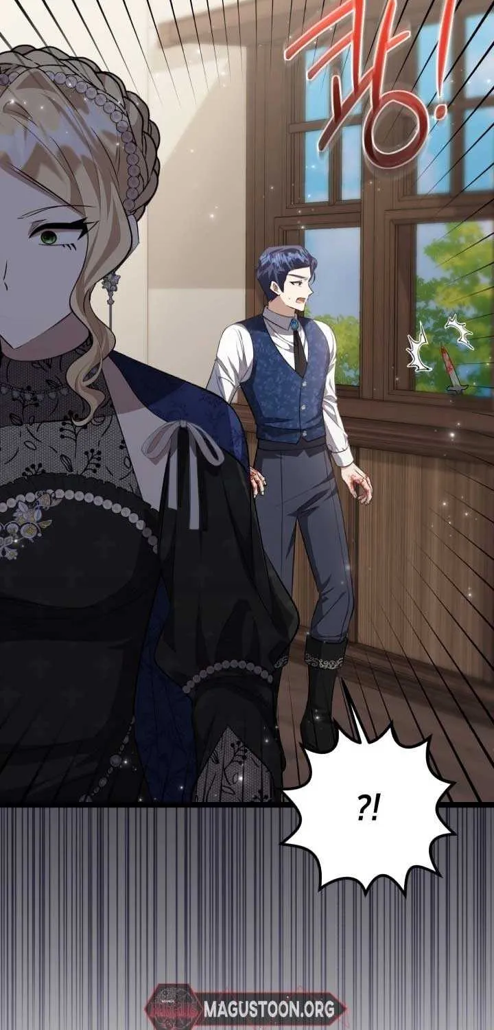 The Villain’s Daughter Plans to Run Away Chapter 71 page 41 - 