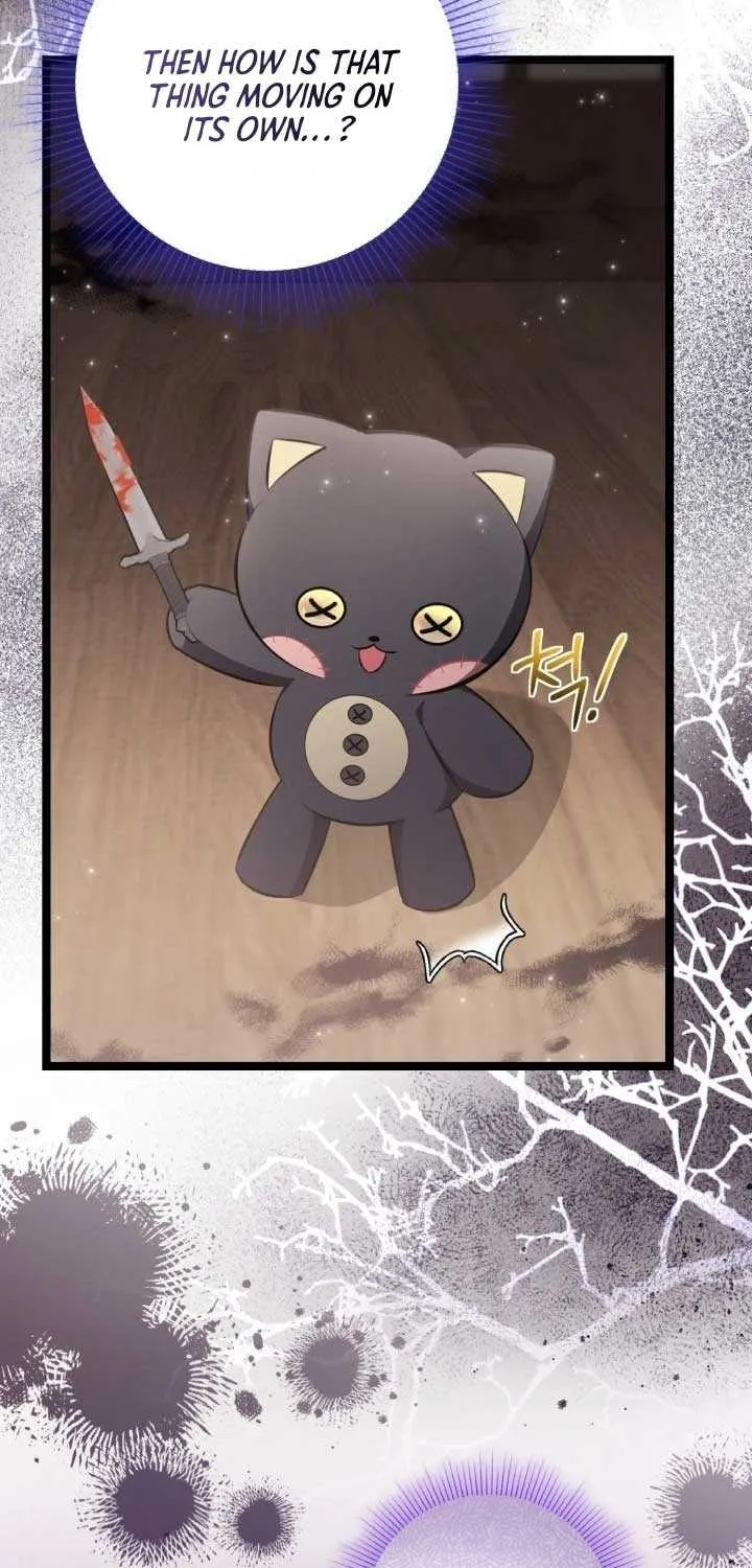 The Villain’s Daughter Plans to Run Away Chapter 71 page 6 - 