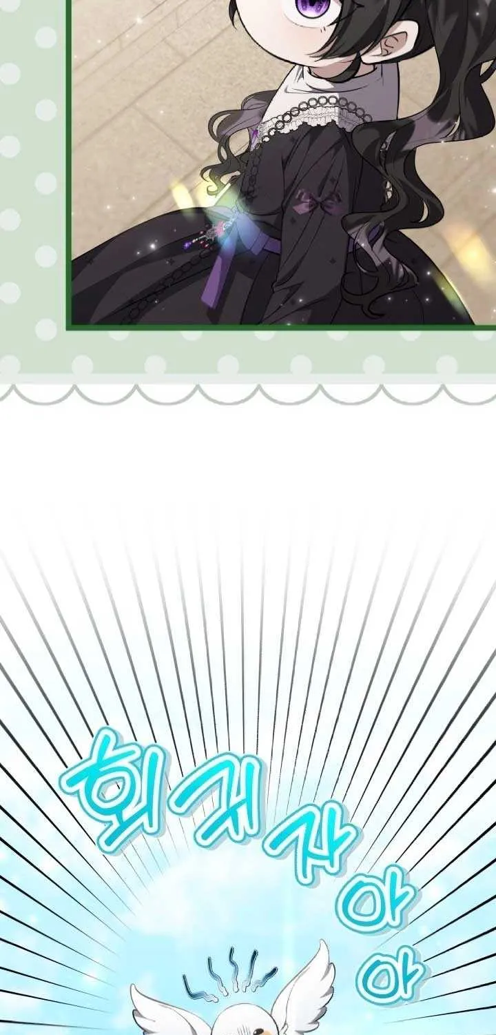 The Villain’s Daughter Plans to Run Away Chapter 71 page 54 - 
