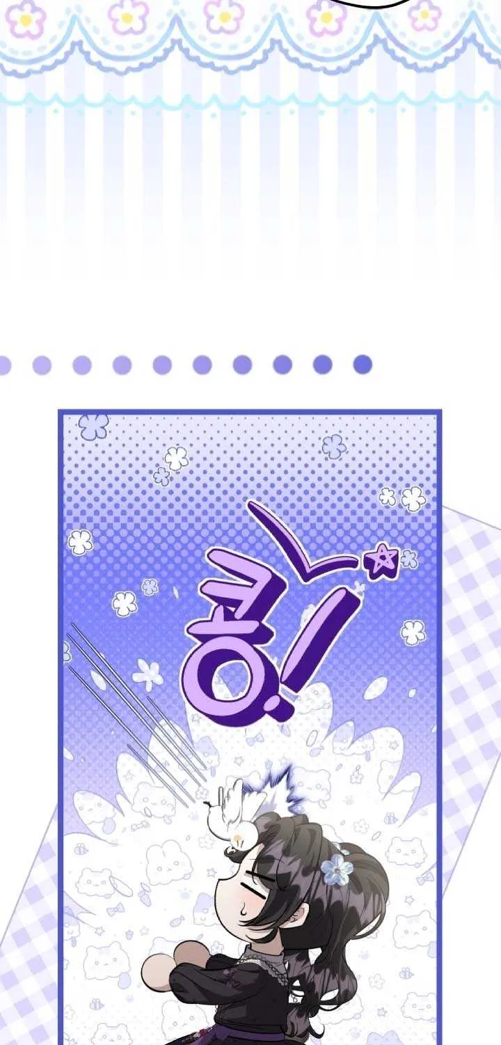 The Villain’s Daughter Plans to Run Away Chapter 71 page 56 - 