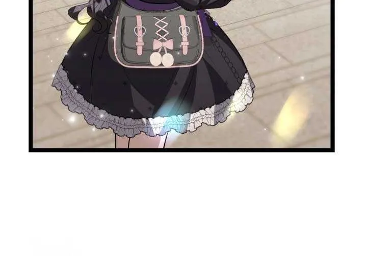 The Villain’s Daughter Plans to Run Away Chapter 71 page 69 - 