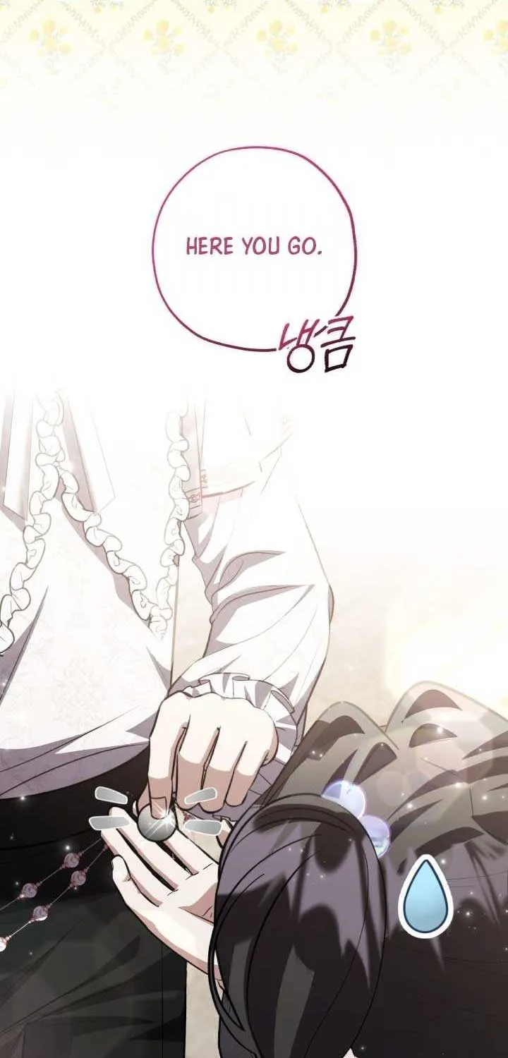 The Villain’s Daughter Plans to Run Away Chapter 71 page 79 - 