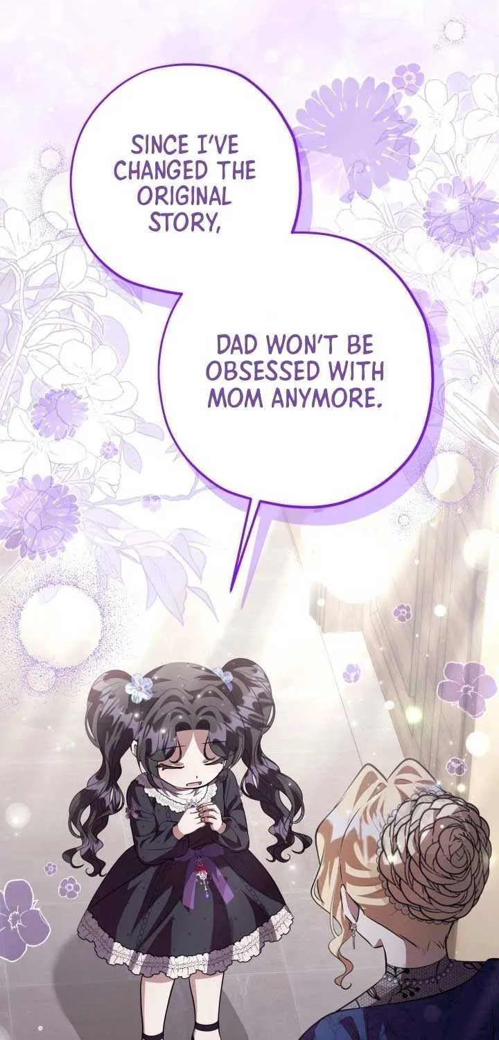 The Villain’s Daughter Plans to Run Away Chapter 72 page 19 - 