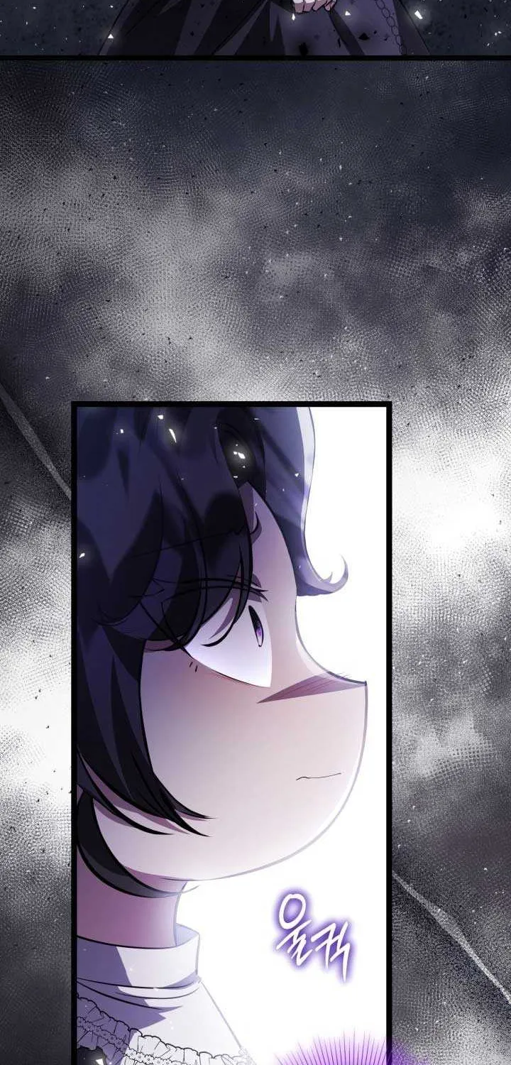 The Villain’s Daughter Plans to Run Away Chapter 72 page 38 - 