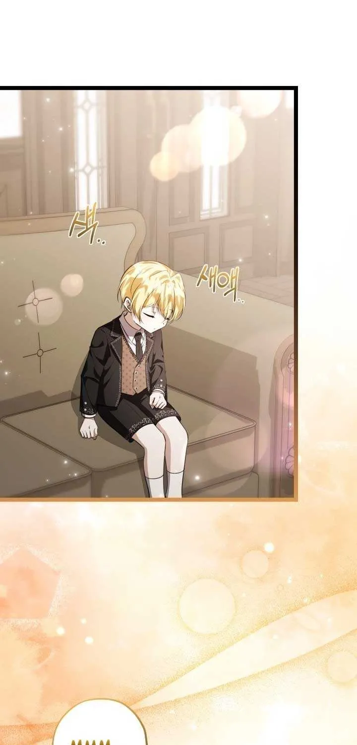 The Villain’s Daughter Plans to Run Away Chapter 72 page 66 - 