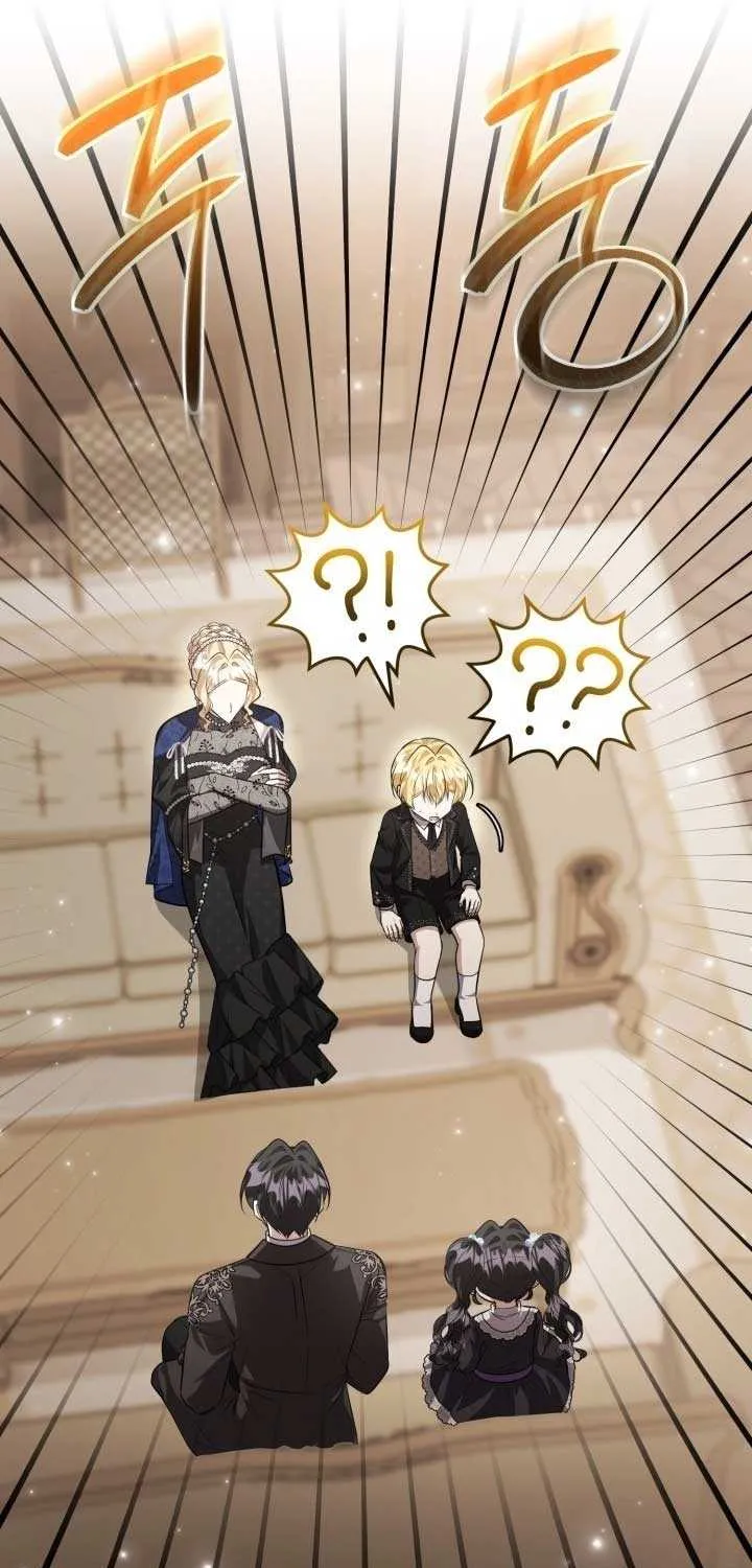 The Villain’s Daughter Plans to Run Away Chapter 72 page 68 - 
