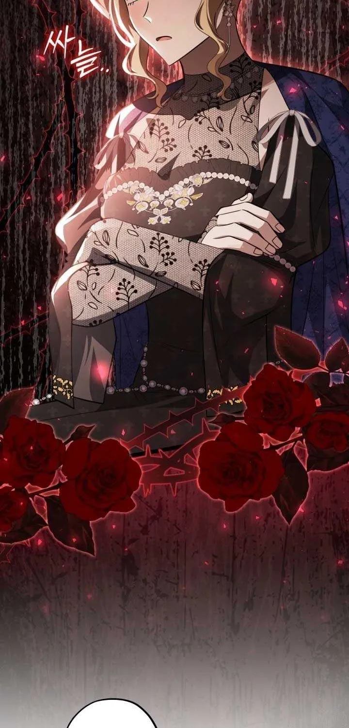 The Villain’s Daughter Plans to Run Away Chapter 72 page 71 - 