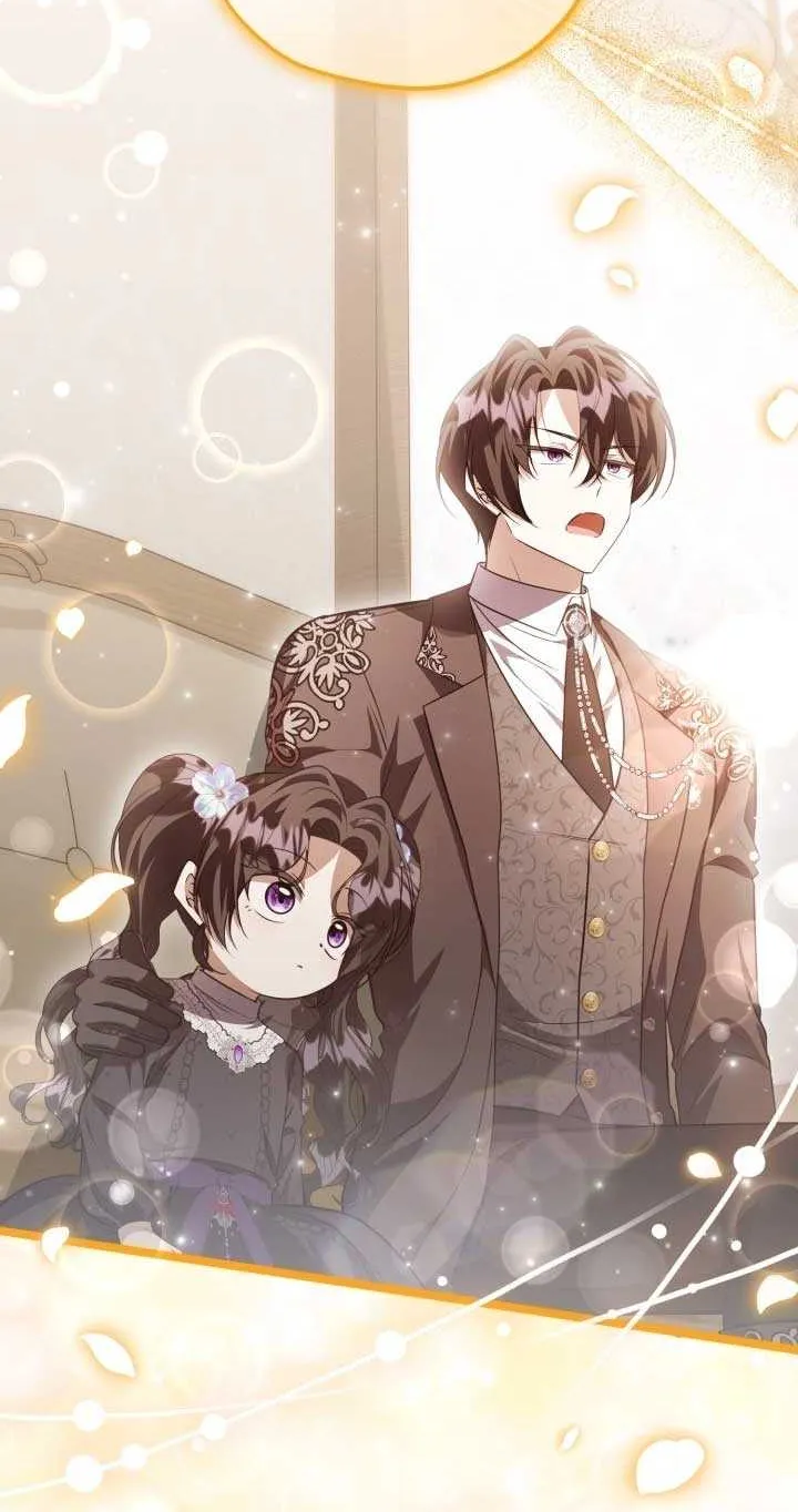 The Villain’s Daughter Plans to Run Away Chapter 72 page 88 - 