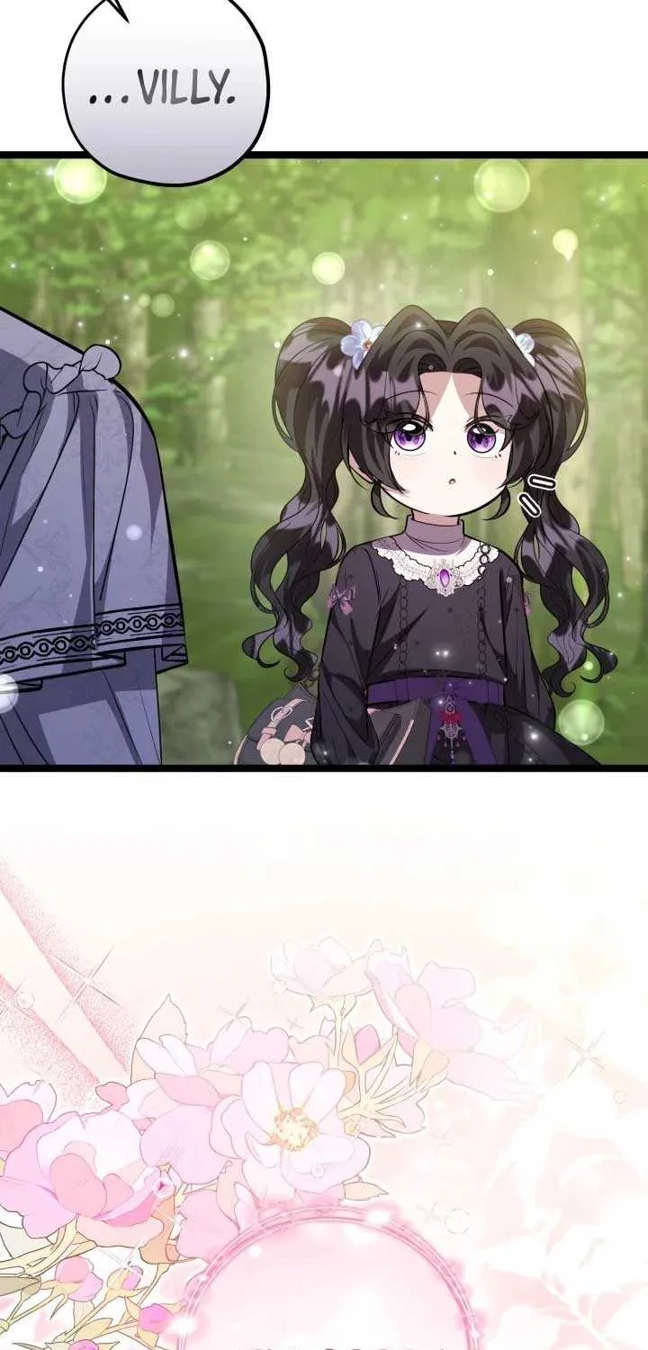 The Villain’s Daughter Plans to Run Away Chapter 73 page 26 - 