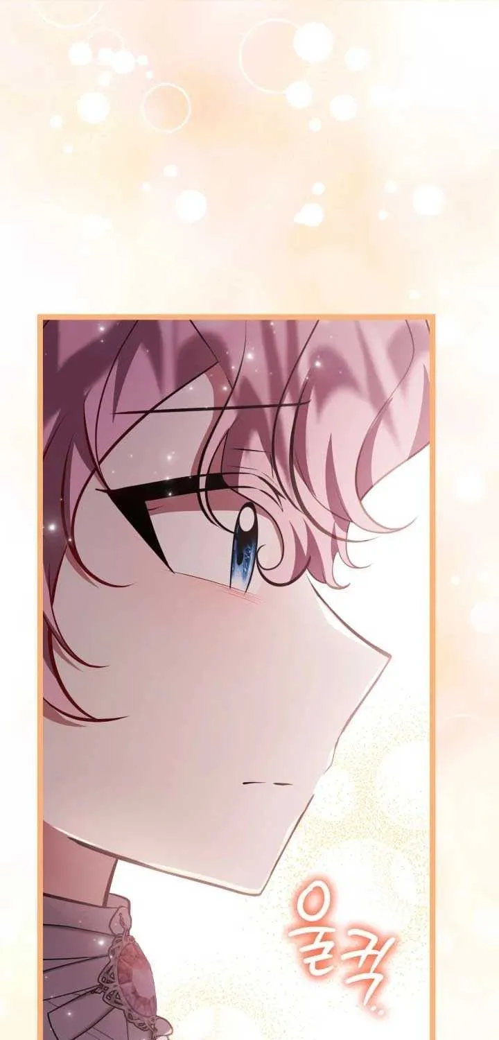 The Villain’s Daughter Plans to Run Away Chapter 73 page 33 - 