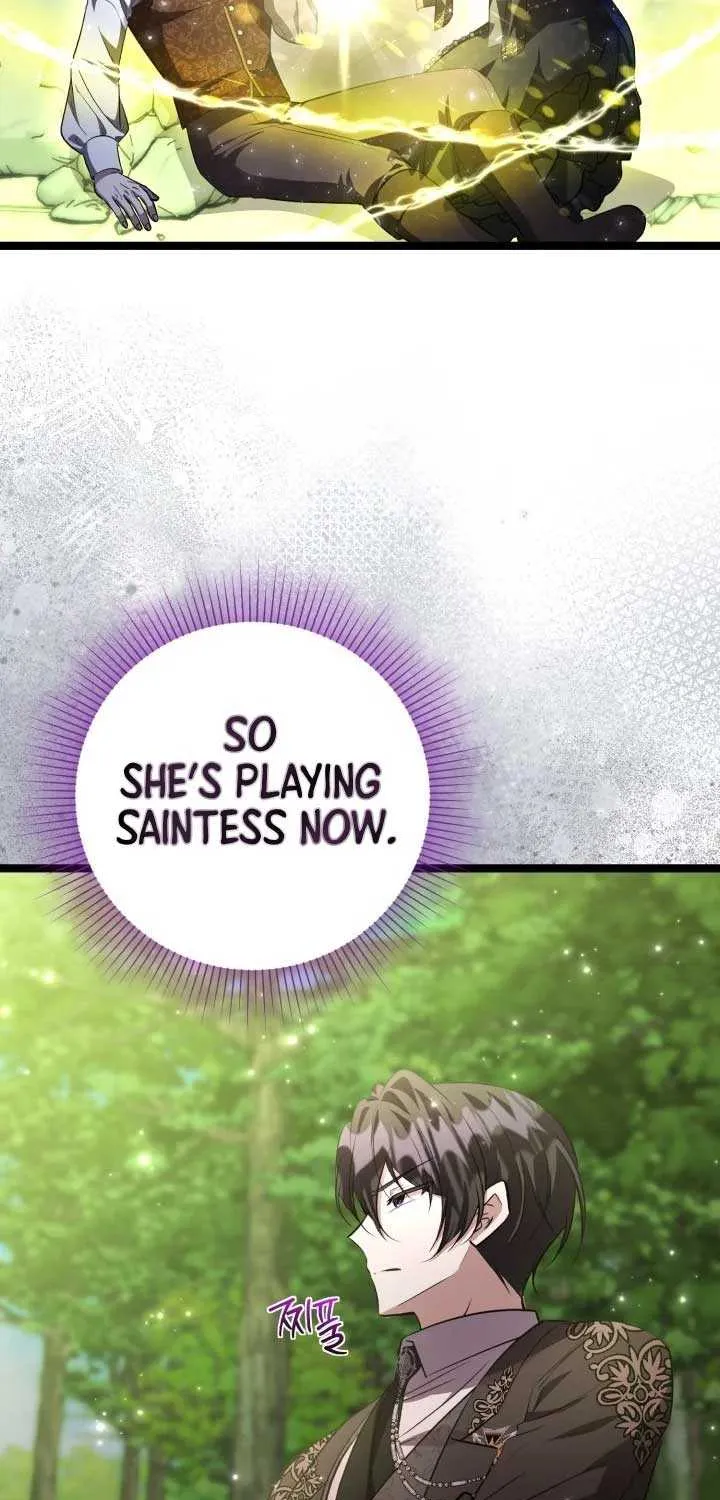 The Villain’s Daughter Plans to Run Away Chapter 73 page 47 - 
