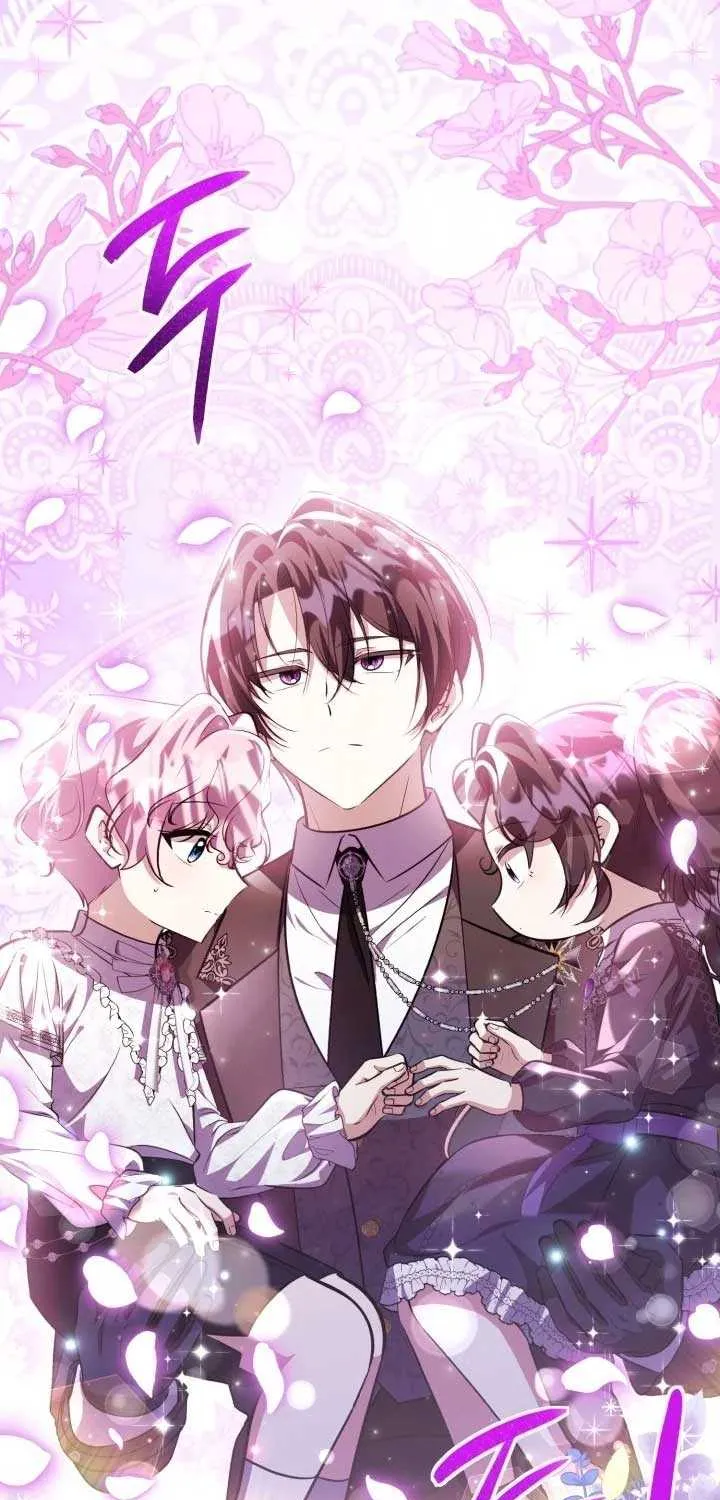 The Villain’s Daughter Plans to Run Away Chapter 73 page 62 - 