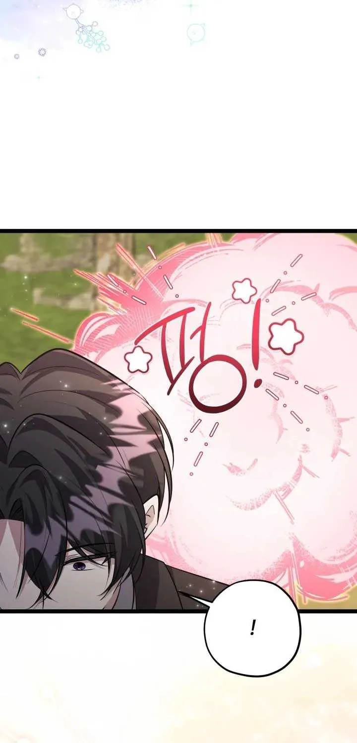 The Villain’s Daughter Plans to Run Away Chapter 73 page 69 - 