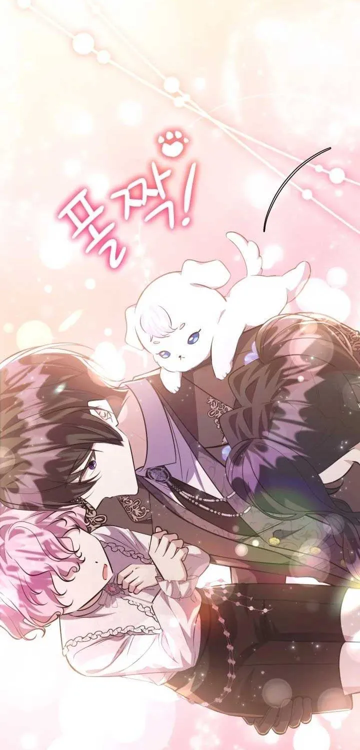 The Villain’s Daughter Plans to Run Away Chapter 73 page 70 - 