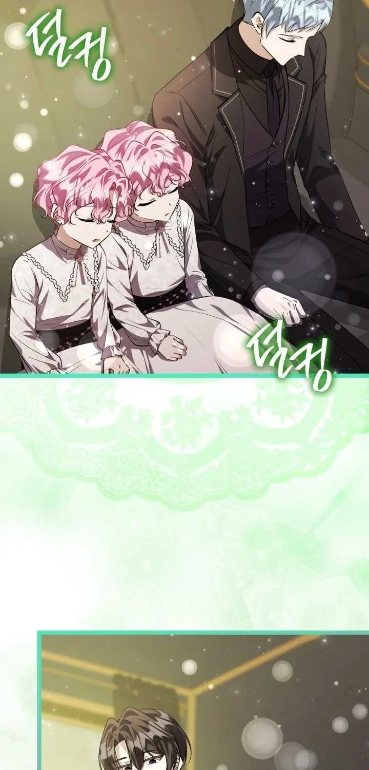 The Villain’s Daughter Plans to Run Away Chapter 73 page 78 - 