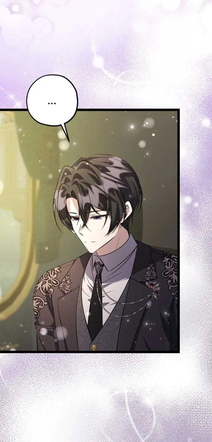 The Villain’s Daughter Plans to Run Away Chapter 73 page 81 - 