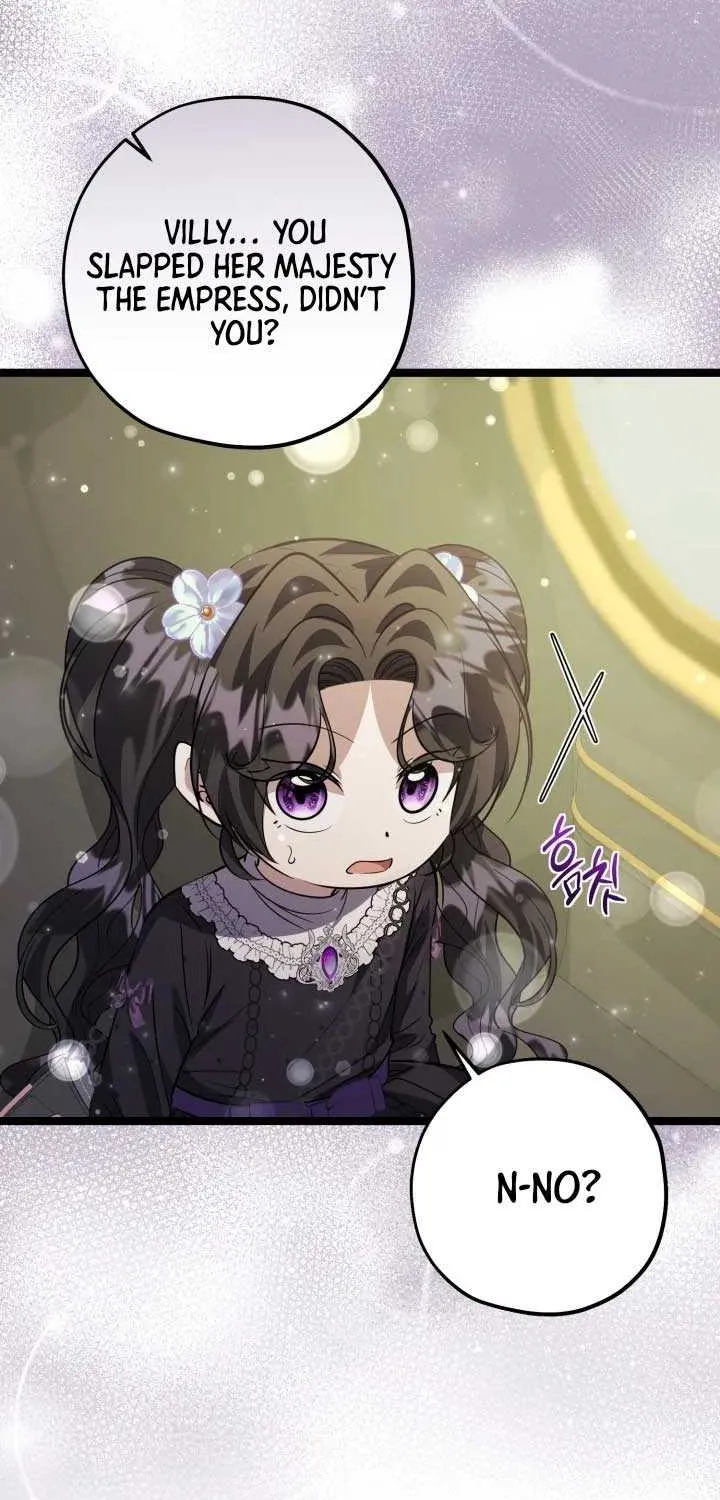 The Villain’s Daughter Plans to Run Away Chapter 73 page 82 - 