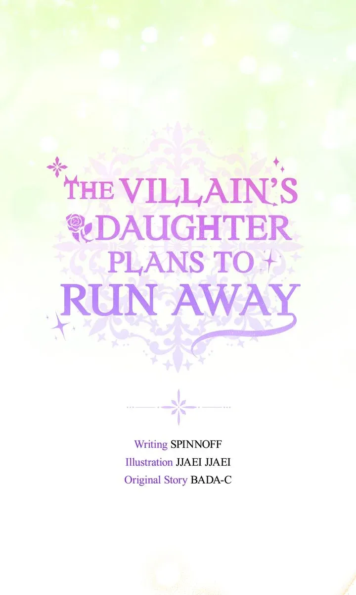 The Villain’s Daughter Plans to Run Away Chapter 74 page 40 - 