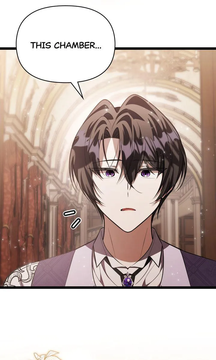 The Villain’s Daughter Plans to Run Away Chapter 75 page 17 - 