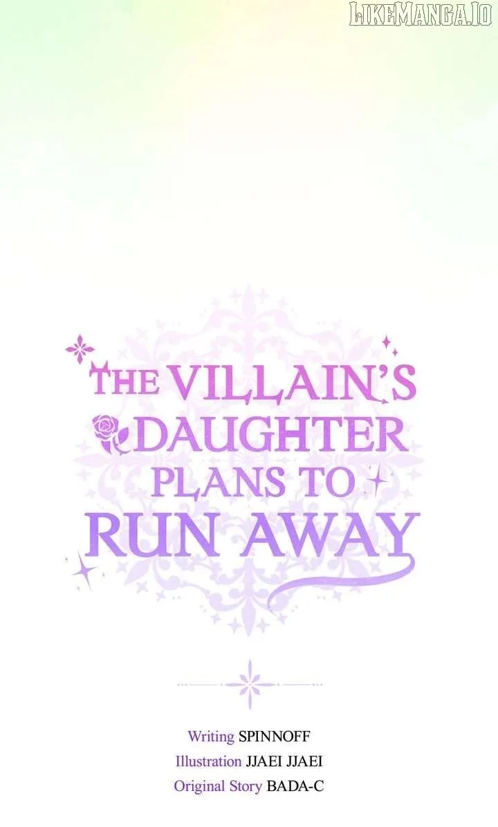 The Villain’s Daughter Plans to Run Away Chapter 76 page 17 - 