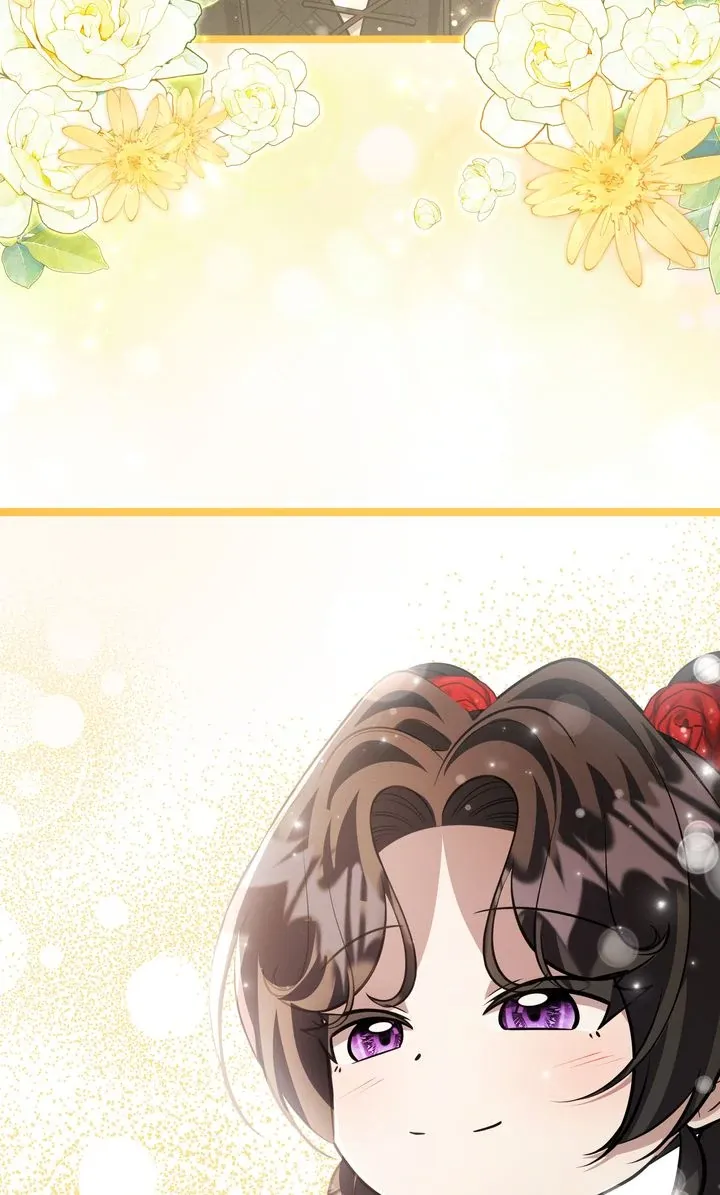 The Villain’s Daughter Plans to Run Away Chapter 78 page 27 - 