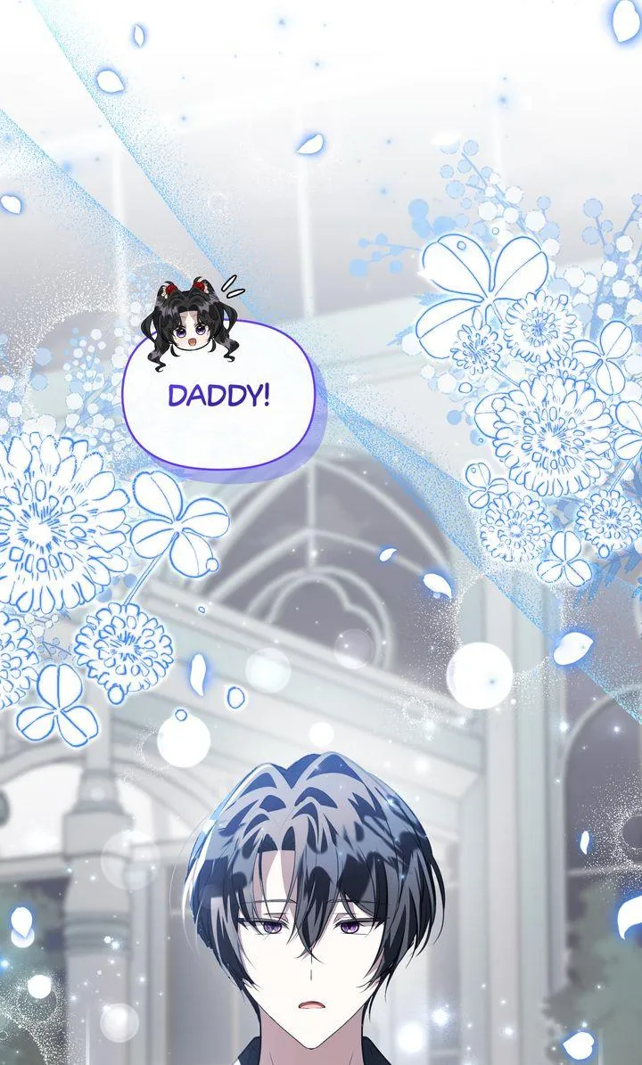 The Villain’s Daughter Plans to Run Away Chapter 78 page 4 - 