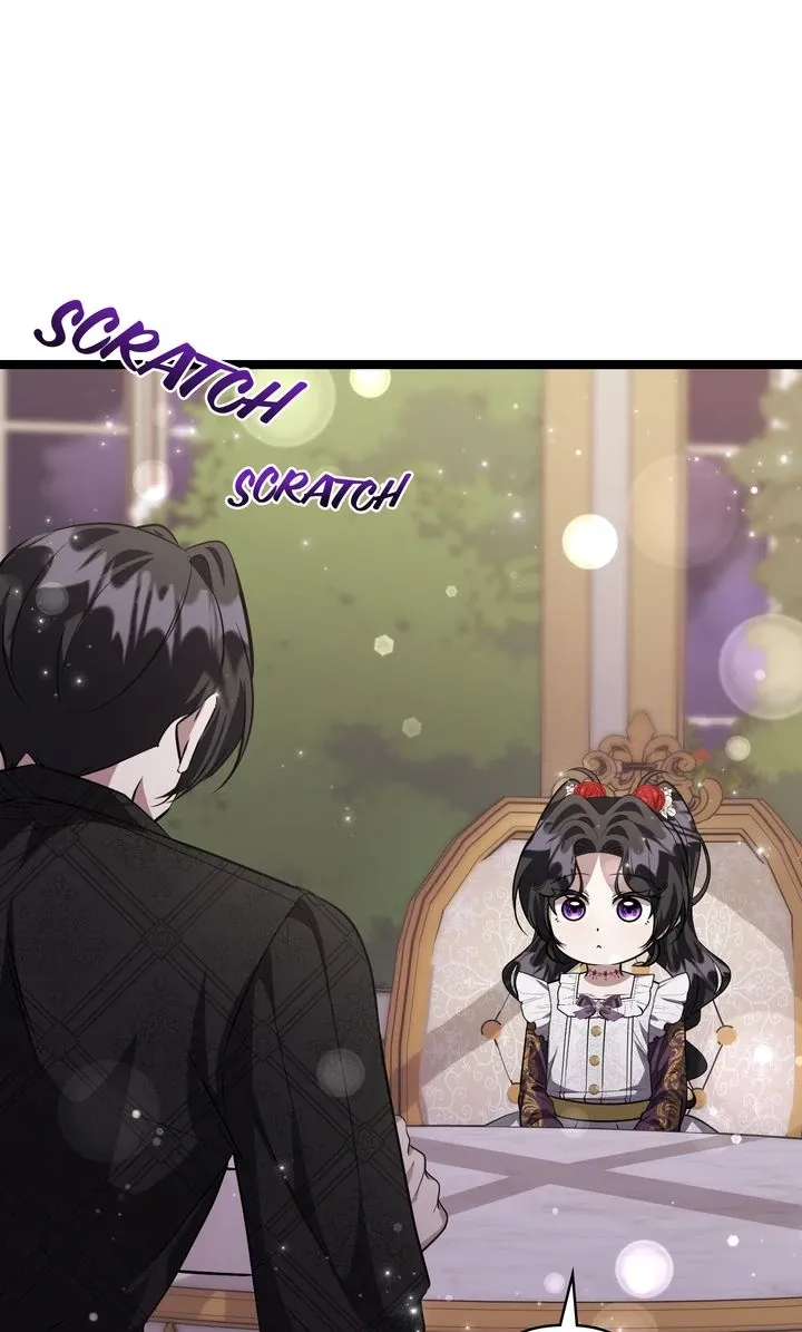 The Villain’s Daughter Plans to Run Away Chapter 78 page 8 - 