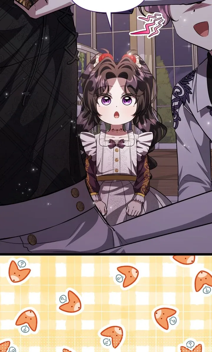 The Villain’s Daughter Plans to Run Away Chapter 78 page 75 - 