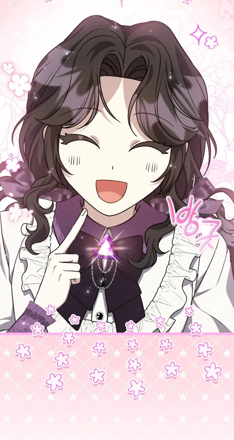 The Villain’s Daughter Plans to Run Away Chapter 79 page 103 - 