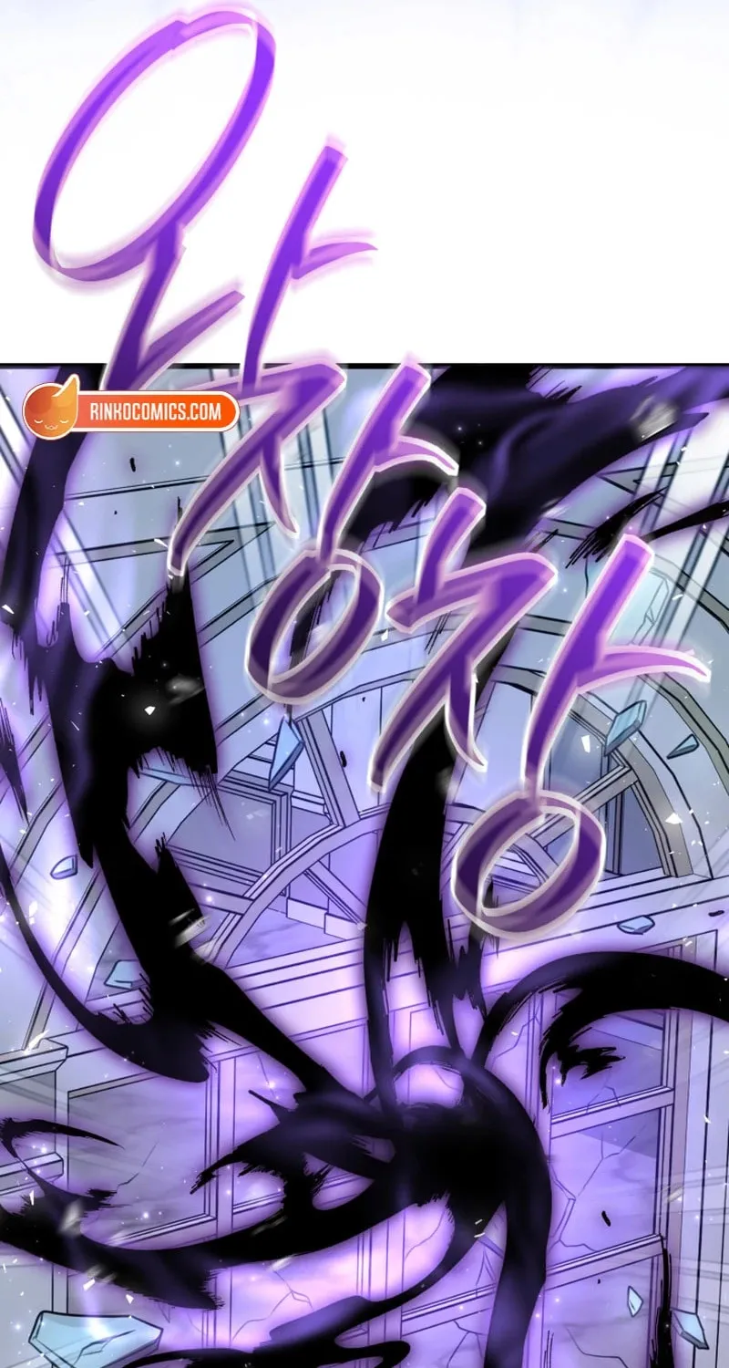 The Villain’s Daughter Plans to Run Away Chapter 79 page 105 - 