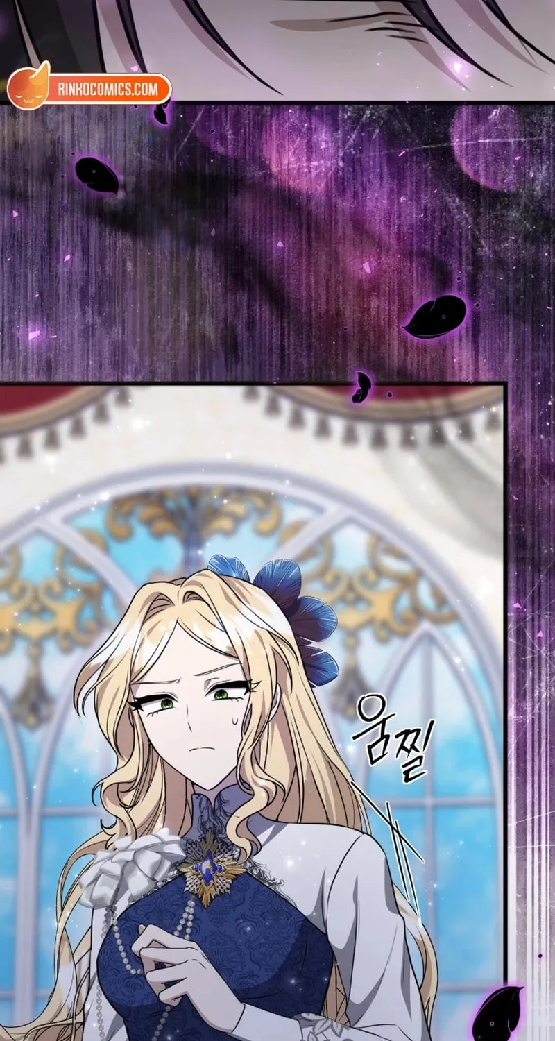 The Villain’s Daughter Plans to Run Away Chapter 79 page 28 - 