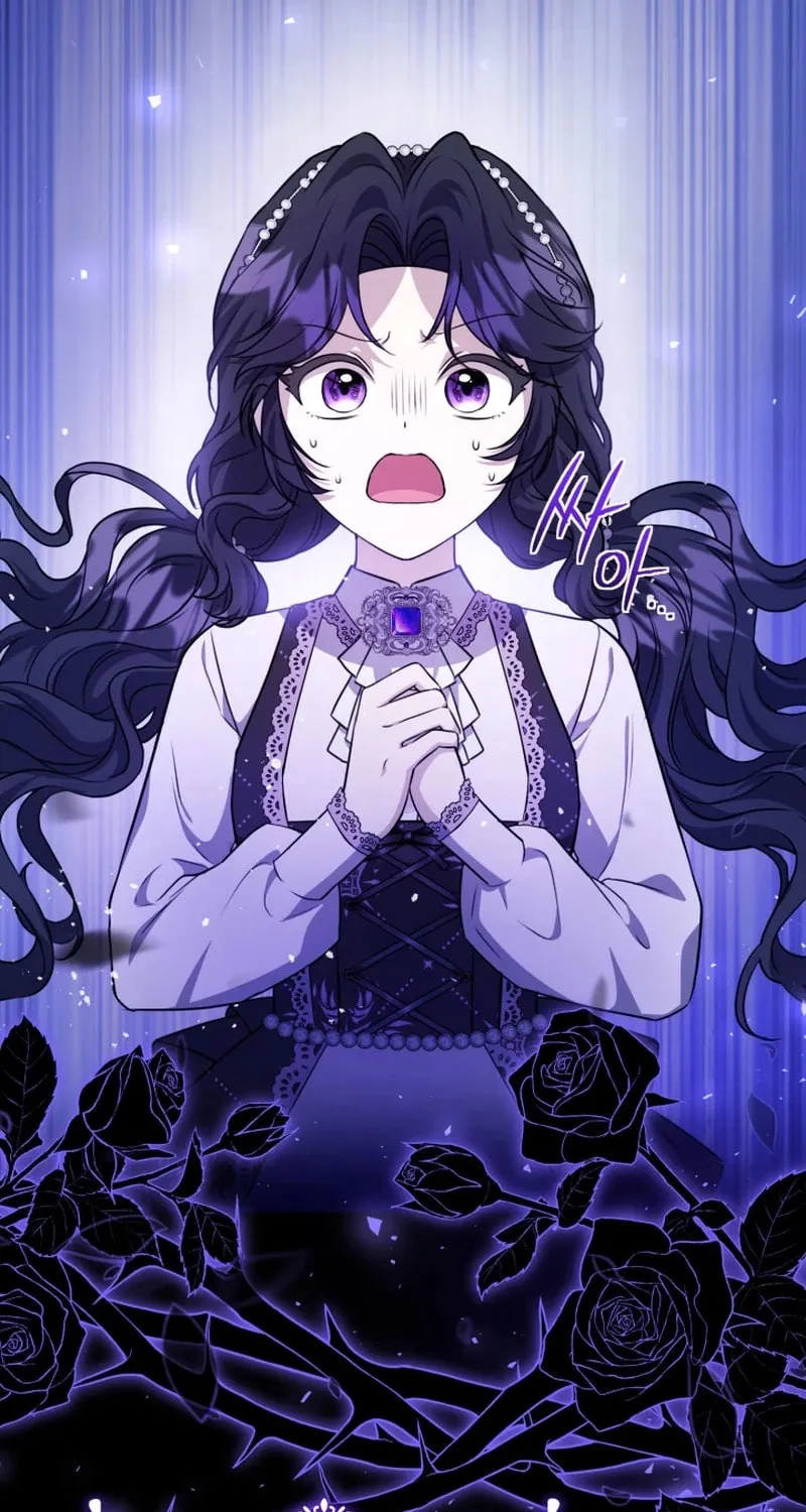 The Villain’s Daughter Plans to Run Away Chapter 79 page 32 - 