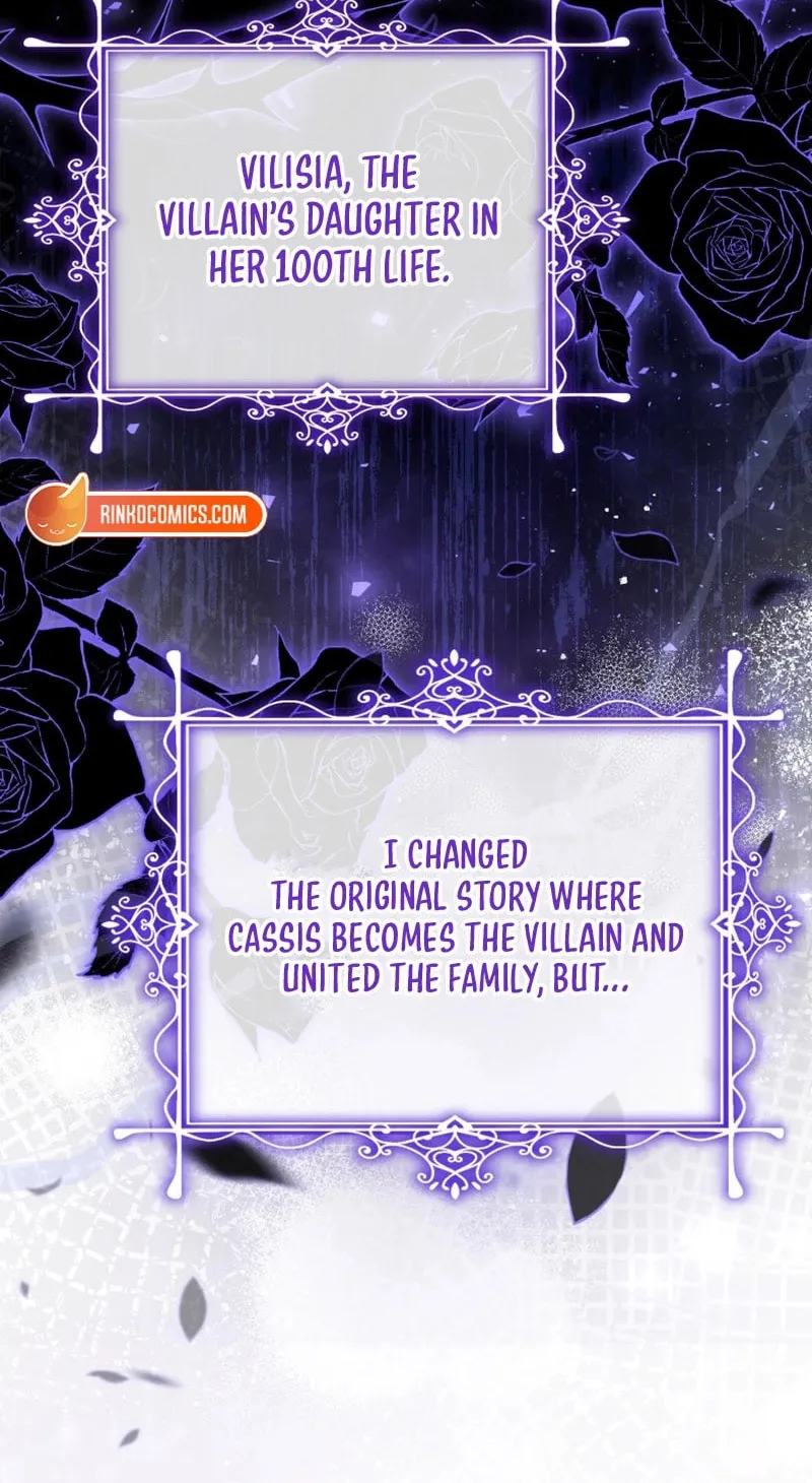 The Villain’s Daughter Plans to Run Away Chapter 79 page 33 - 
