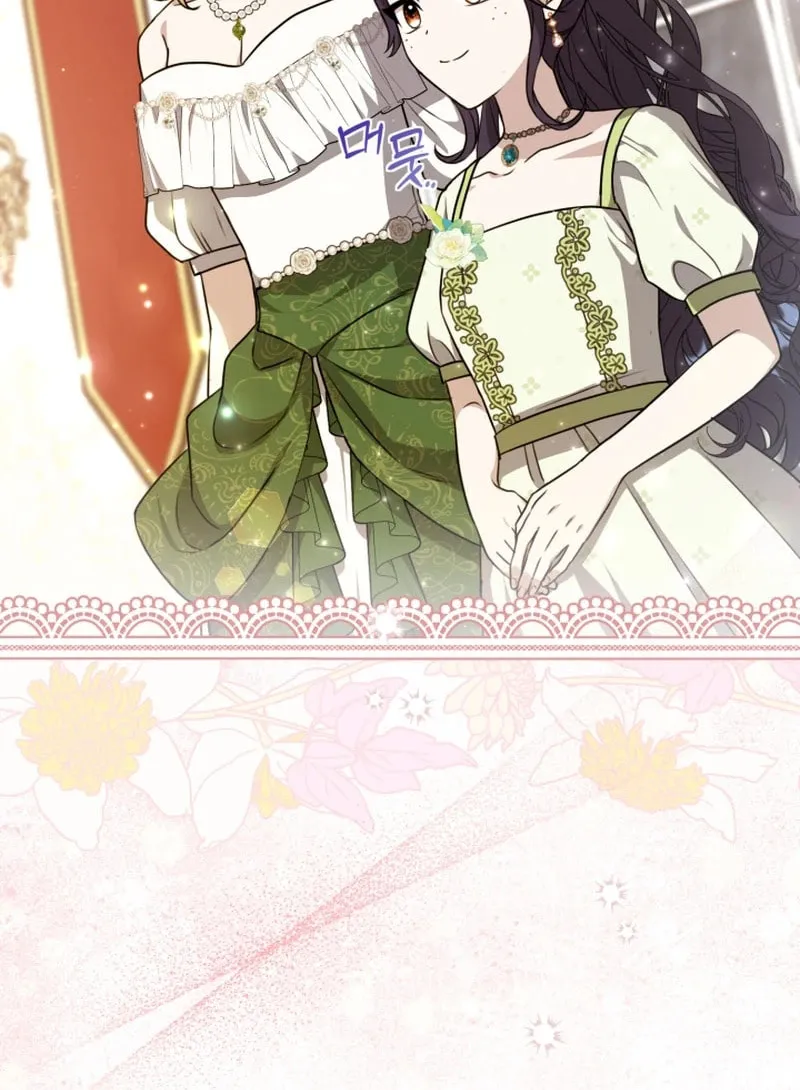 The Villain’s Daughter Plans to Run Away Chapter 79 page 74 - 