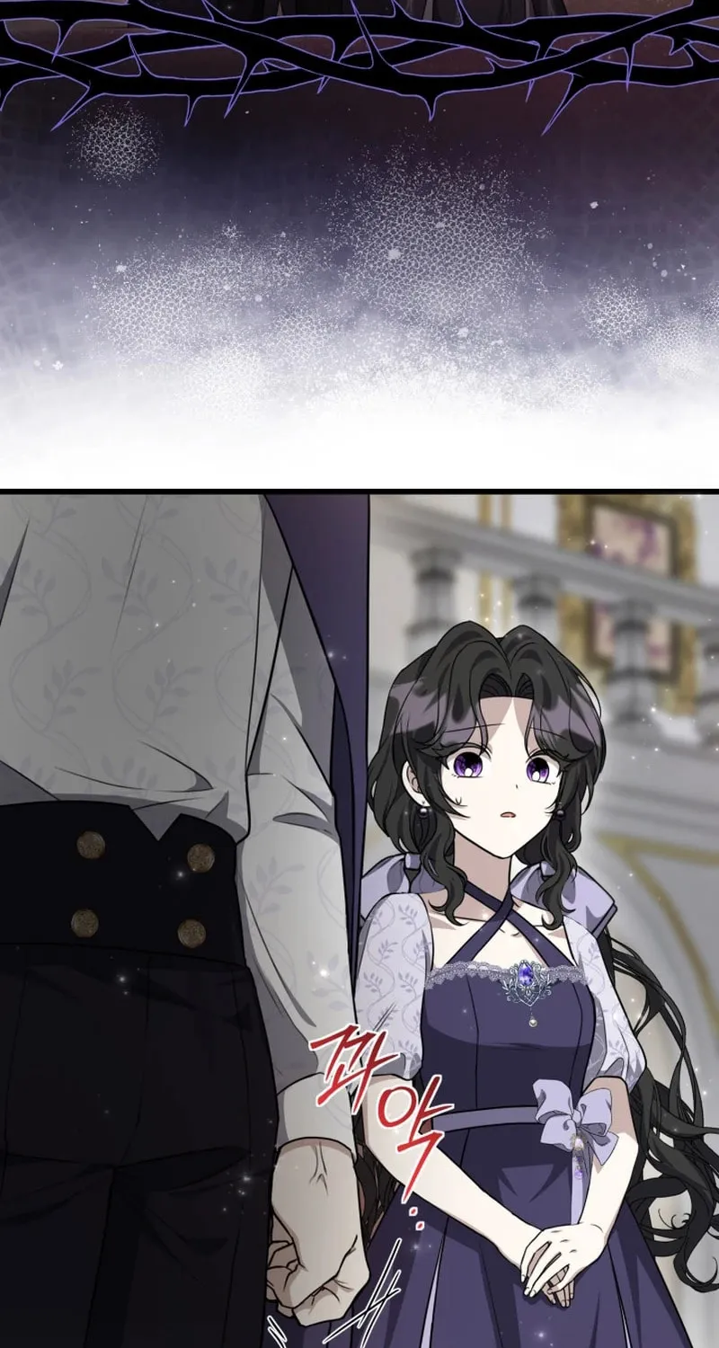 The Villain’s Daughter Plans to Run Away Chapter 79 page 77 - 