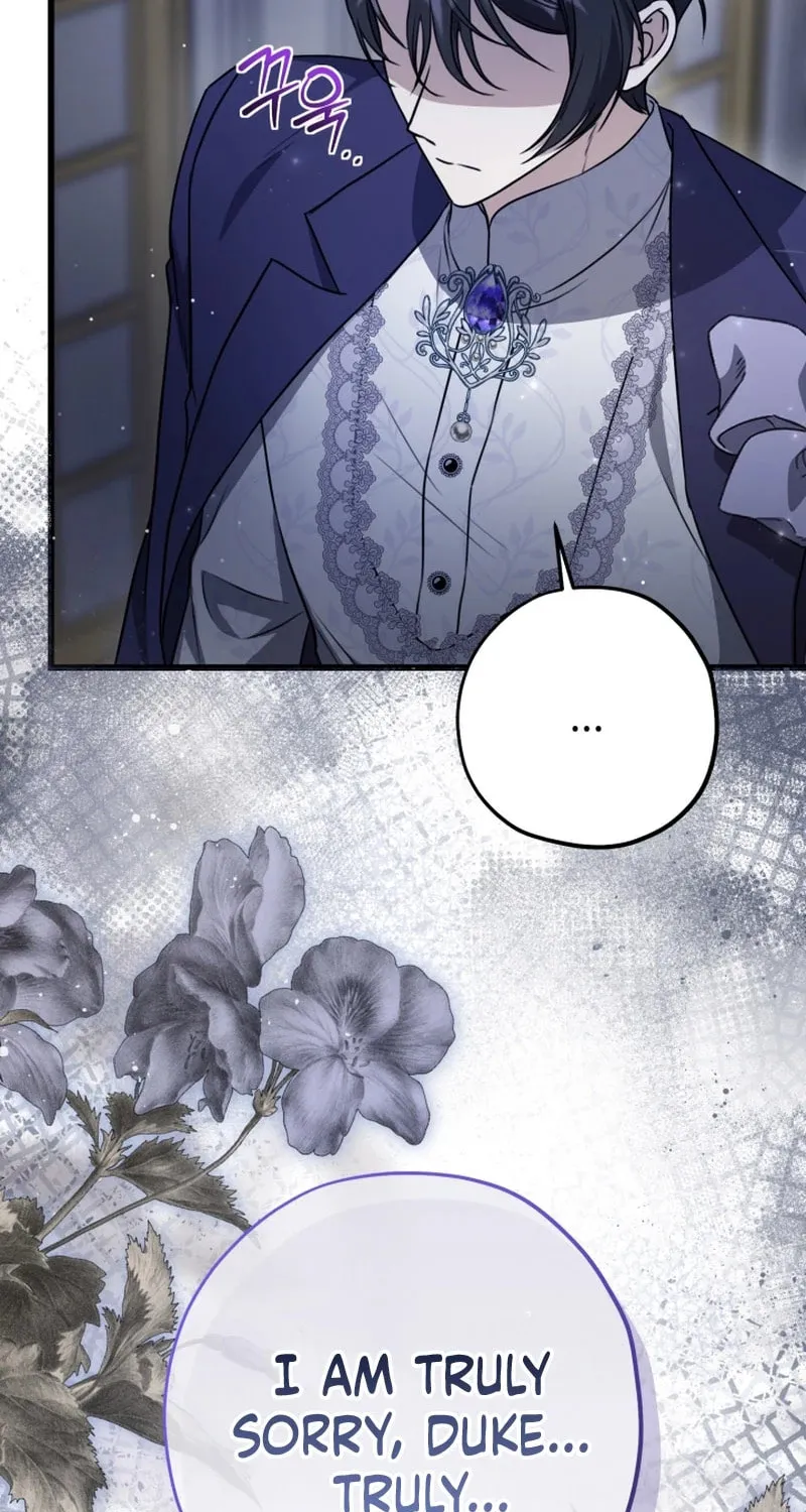 The Villain’s Daughter Plans to Run Away Chapter 79 page 83 - 